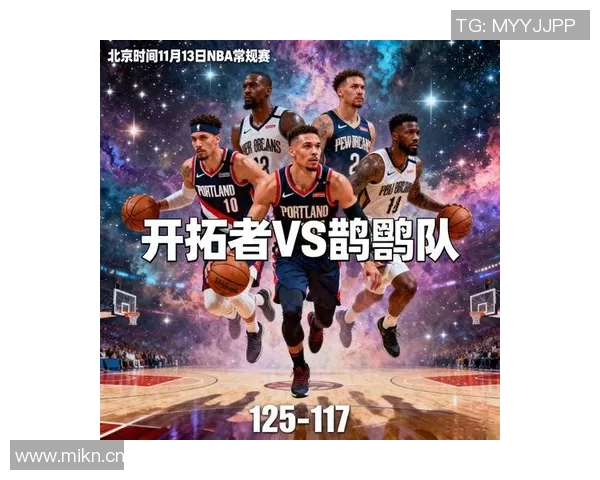 开拓者遭遇惨败！詹姆斯三双表现全力以赴